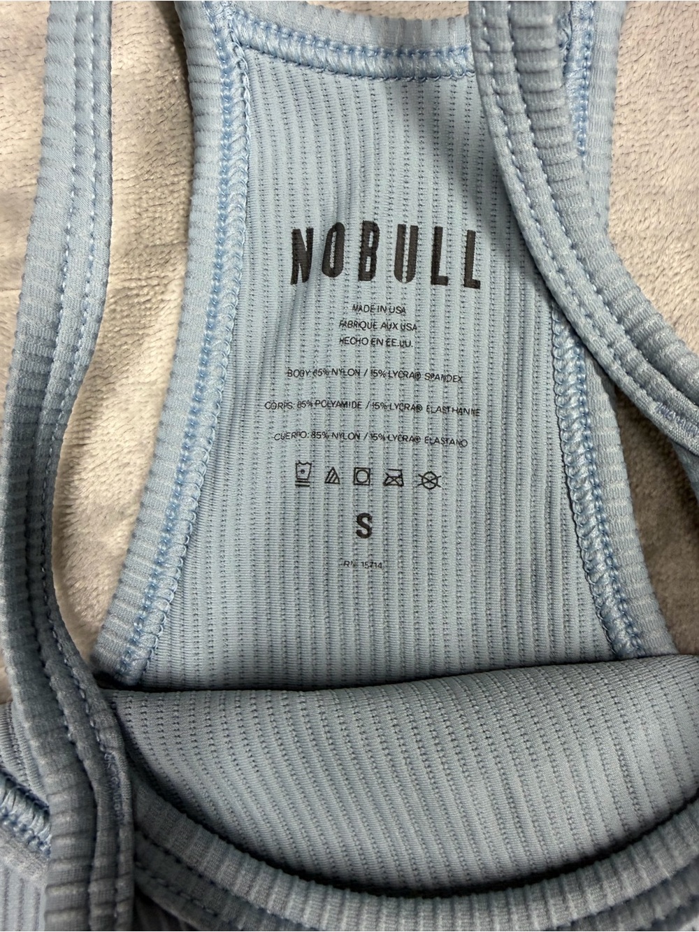 NOBULL Women's Sky Blue Ribbed Racerback Tank - Picture 3 of 7